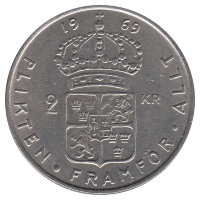 Швеция 2 кроны 1969 год