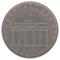 ГДР 5 марок 1971 год