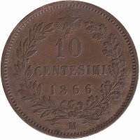 Италия 10 чентезимо 1866 год (отметка МД: "M" - Милан)