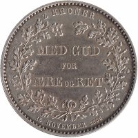 Дания 2 кроны 1888 год (25 лет правления) UNC
