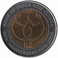 Папуа – Новая Гвинея 2 кина 2008 год (UNC)