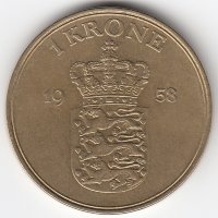Дания 1 крона 1958 год