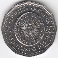 Аргентина 25 песо 1967 год