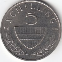 Австрия 5 шиллингов 1979 год
