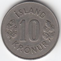 Исландия 10 крон 1970 год