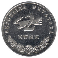 Хорватия 2 куны 2007 год (UNC)