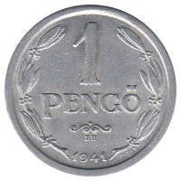 Венгрия 1 пенгё 1941 год