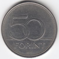 Венгрия 50 форинтов 1995 год