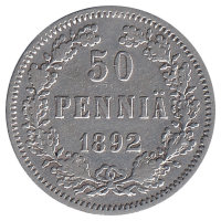 Финляндия (Великое княжество) 50 пенни 1892 год (VF) 