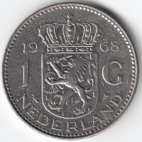 Нидерланды 1 гульден 1968 год 