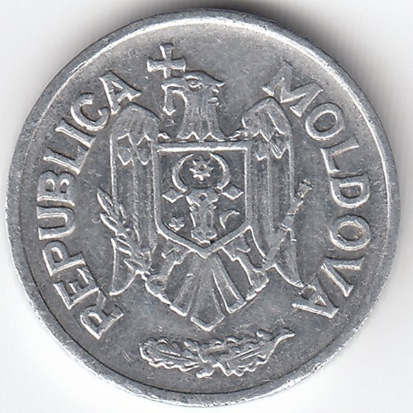 Молдавия 50 бань 1993 год
