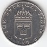 Швеция 1 крона 1980 год
