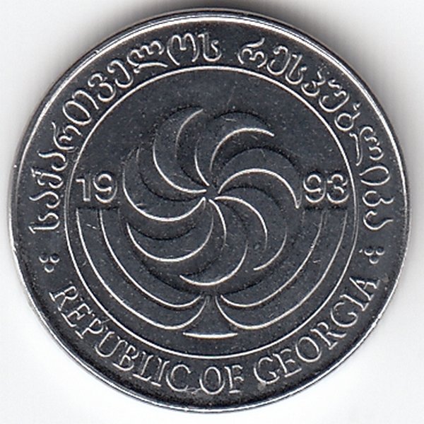 Грузия 1 тетри 1993 год