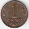 Нидерландские Антильские острова 1 цент 1976 год