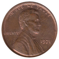 США 1 цент 1971 год