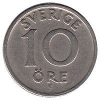 Швеция 10 эре 1946 год (TS) никелевая бронза