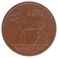 Норвегия 5 эре 1970 год (UNC)