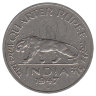 Британская Индия 1/4 рупия 1947 год (отметка МД: "♦" - Бомбей)