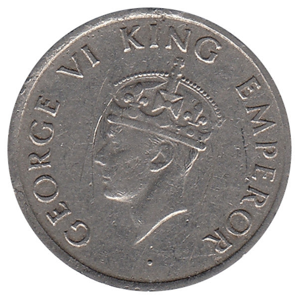 Британская Индия 1/4 рупия 1947 год (отметка МД: "♦" - Бомбей)