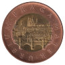 Чехия 50 крон 2014 год (UNC)