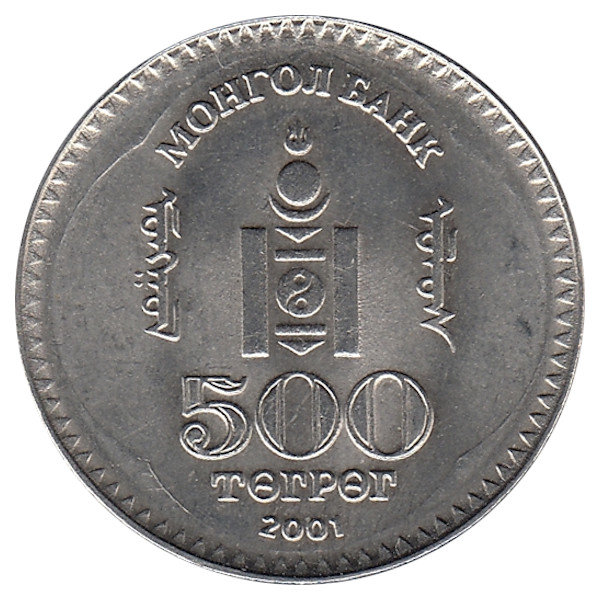 Монголия 500 тугриков 2001 год (UNC)