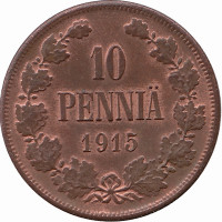 Финляндия (Великое княжество) 10 пенни 1915 год