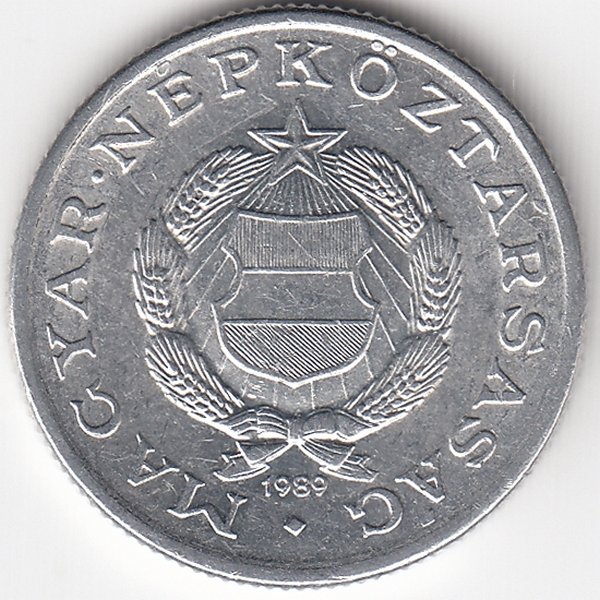 Венгрия 1 форинт 1989 год