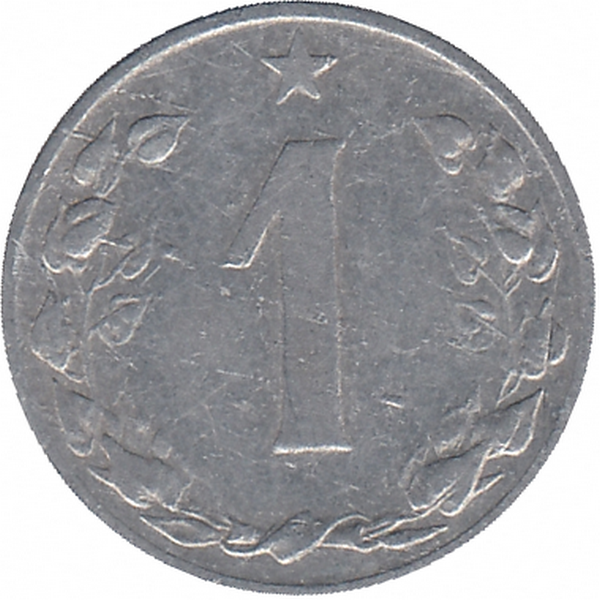 Чехословакия 1 геллер 1953 год