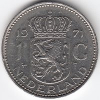 Нидерланды 1 гульден 1971 год 