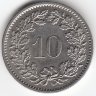 Швейцария 10 раппенов 1979 год