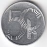 Чехия 50 геллеров 1999 год