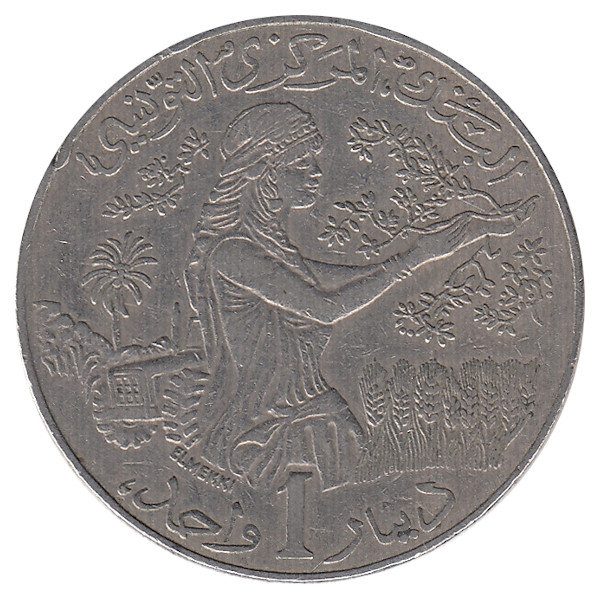 Тунис 1 динар 1988 год