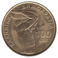 Греция 100 драхм 1999 год (UNC)