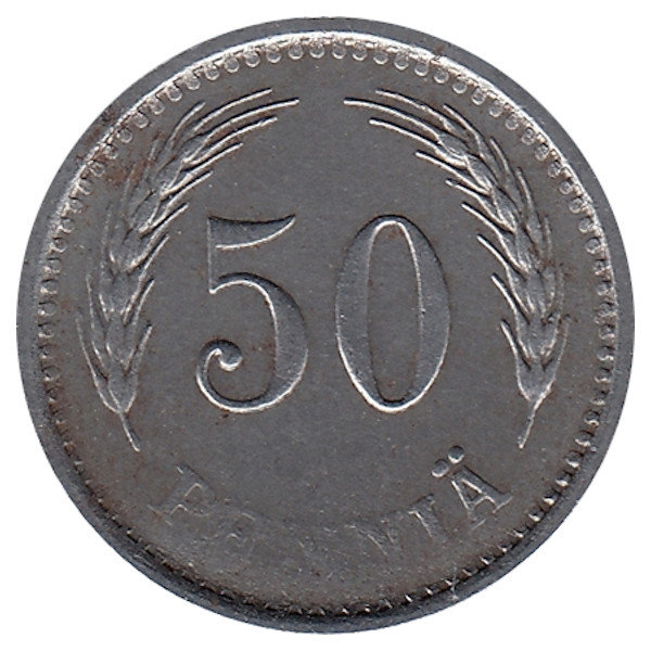 Финляндия 50 пенни 1943 год (железо)