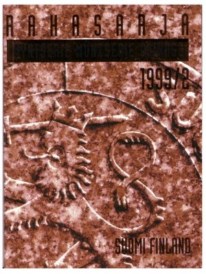 Финляндия набор из 5 монет и жетон 1999 год (выпуск 2)