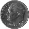 США 10 центов 1996 год (D)