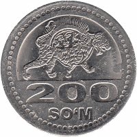 Узбекистан 200 сум 2018 год