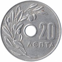 Греция 20 лепт 1964 год