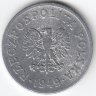 Польша 50 грошей 1949 год