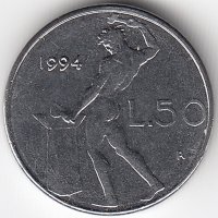 Италия 50 лир 1994 год