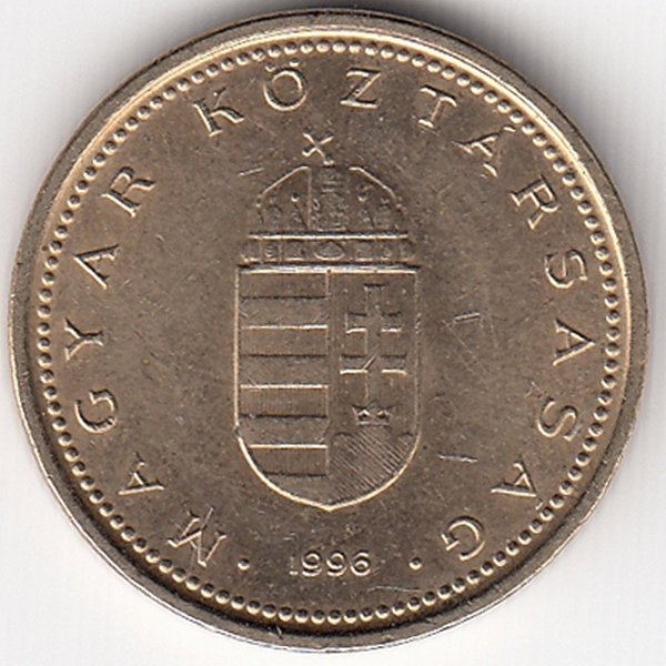 Венгрия 1 форинт 1996 год