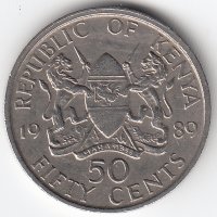 Кения 50 центов 1989 год