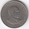 Кения 50 центов 1989 год