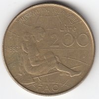 Италия 200 лир 1980 год. (ФАО)