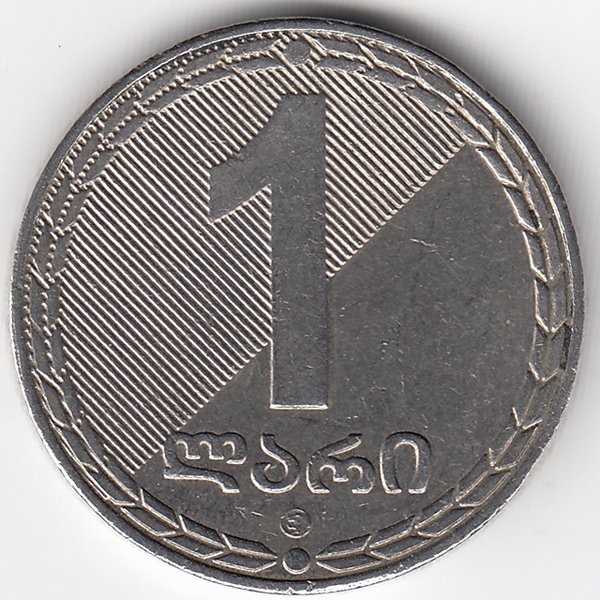Грузия 1 лари 2006 год