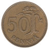 Финляндия 50 пенни 1969 год