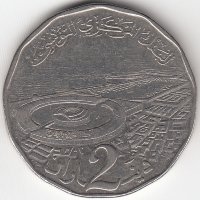 Тунис 2 динара 2013 год