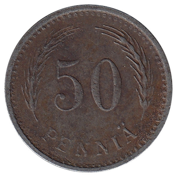 Финляндия 50 пенни 1945 год
