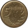 Польша 5 грошей 2015 год
