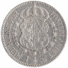 Швеция 1 крона 1916 год